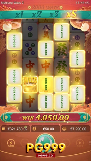 mahjong ways2 multiplier