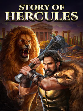 story of hercules